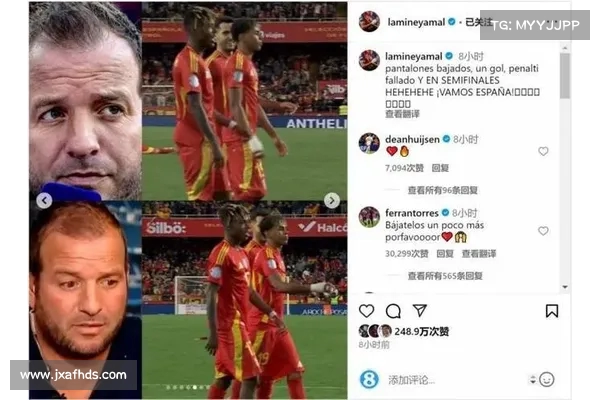 亚马尔持续反击!拉低裤腰晒照,范德法特再遭调侃 亚马尔持续反击!拉低裤腰晒照,范德法特再遭调侃
