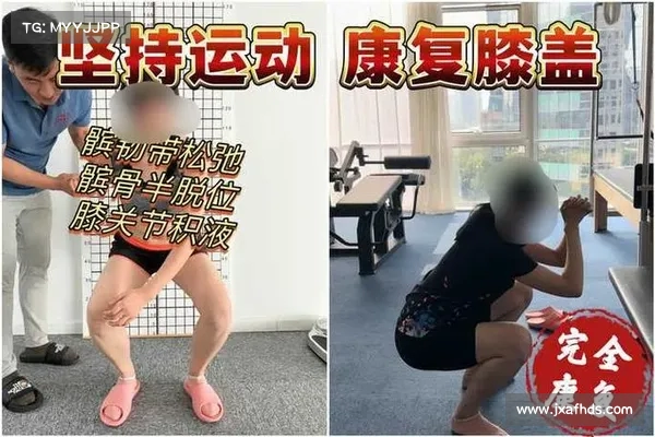 灰熊核心内线右膝后交叉韧带伤势治疗注射康复计划 力争下赛季开赛前恢复 灰熊核心内线右膝后交叉韧带伤势治疗注射康复计划 力争下赛季开赛前恢复